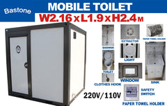 Portable Restroom with Showers